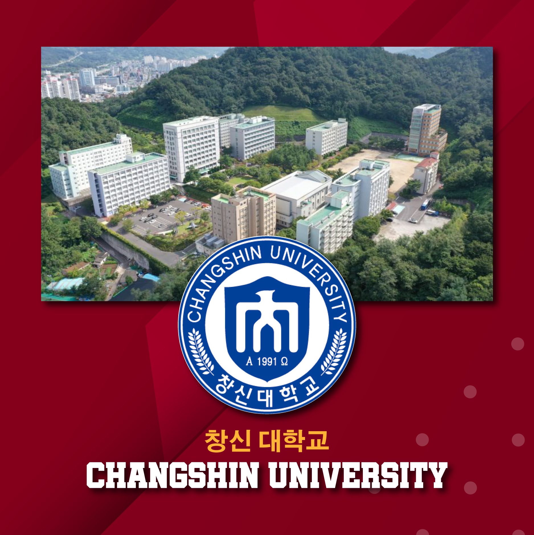 rường Đại học Changshin (CSU)