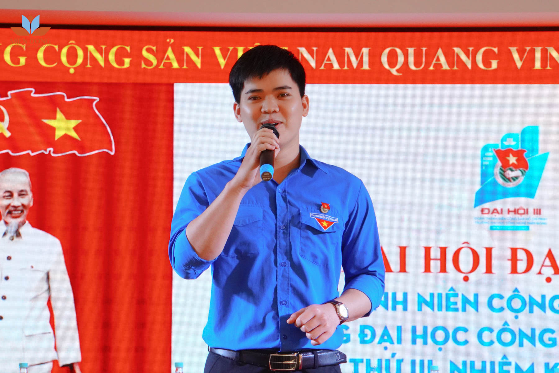 Chúc mừng Đại hội Đại biểu Đoàn TNCS Hồ Chí Minh trường đại học Công nghệ Miền Đông lần thứ III, nhiệm kỳ 2022-2024 đã diễn ra thành công tốt đẹp