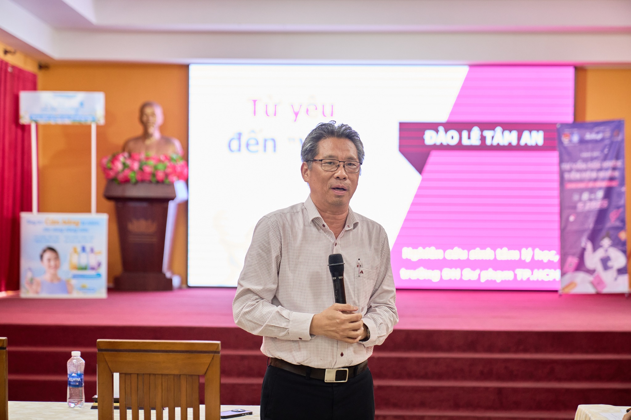ThS. Lưu Phước Dũng - Phó Hiệu trưởng Nhà trường