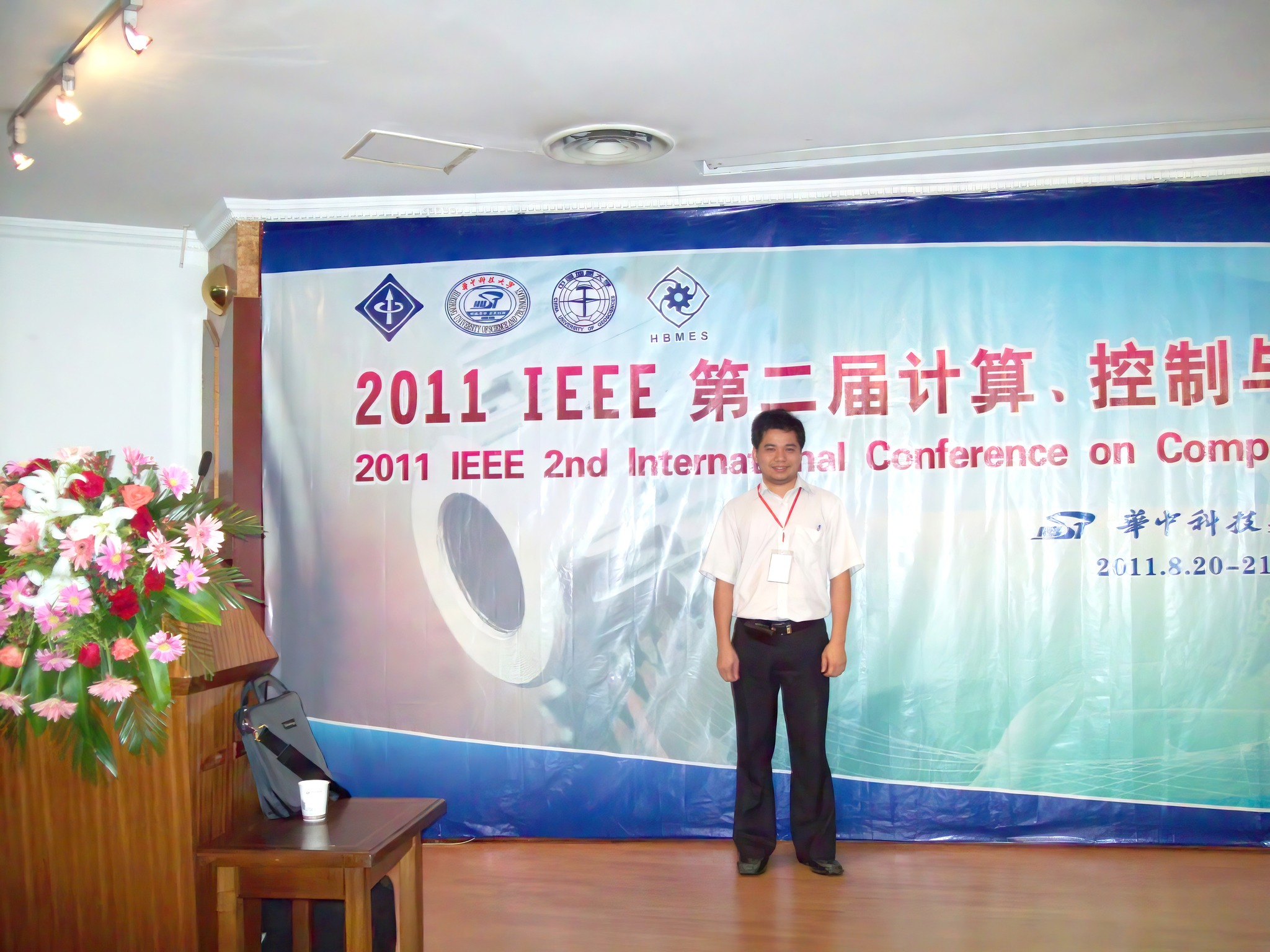 MIT Uni. chào đón TS. Nguyễn Hữu Chân Thành – Tân Trưởng khoa Công nghệ Ô tô và Kỹ thuật Hàng không