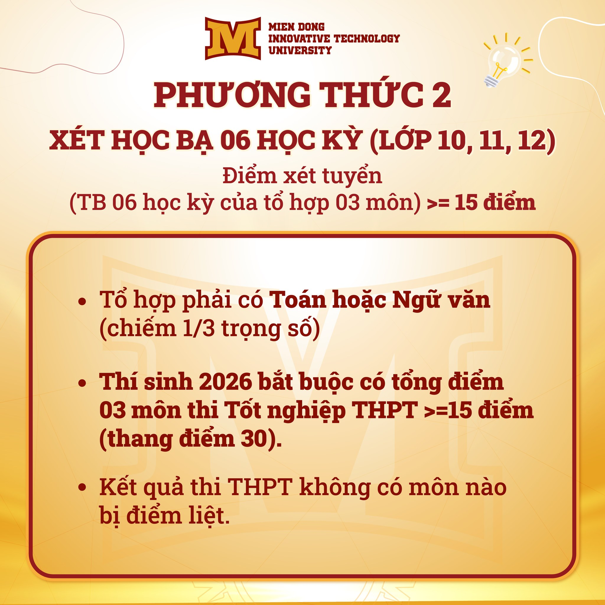 Công bố 4 phương thức xét tuyển 2026